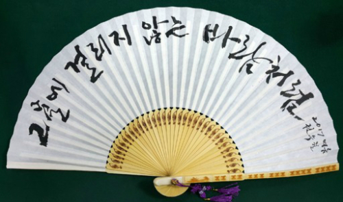 스타일세상 이미지