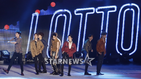 멋짐 이미지