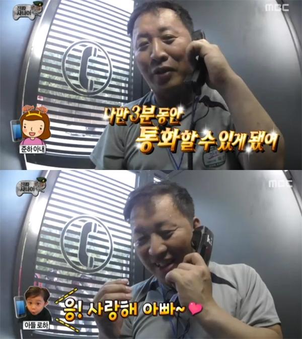 로하 이미지