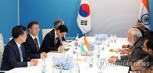 모디 이미지