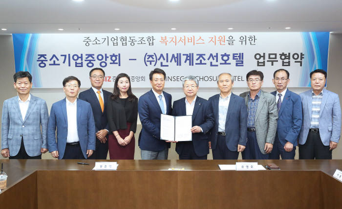 조합카서비스 이미지