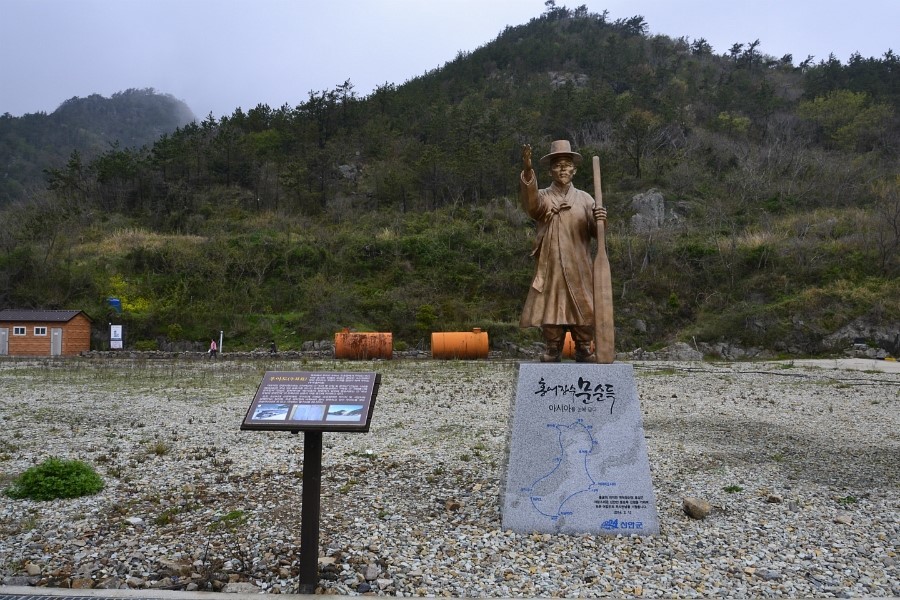'모래산' 우뚝 솟은 >자산어보<의 탄생지