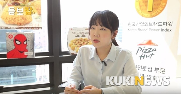 은영식품 이미지