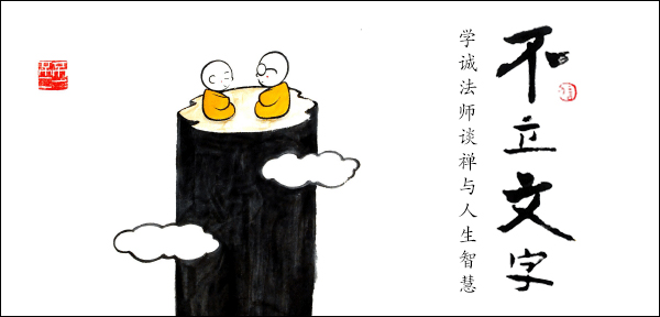 궁상각치우 이미지
