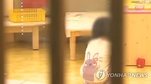 52어린이집 이미지