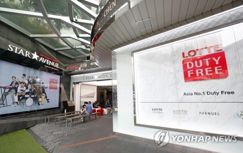 한산관광 이미지