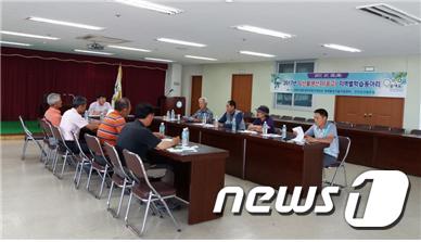 진안군산림조합 이미지