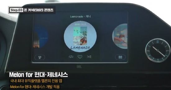 기아현대주유소 이미지