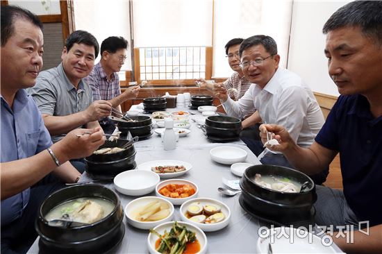 화인축산 이미지