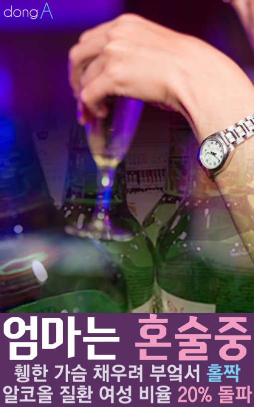 엄마부엌 이미지