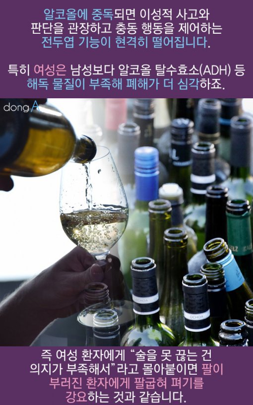 엄마부엌 이미지