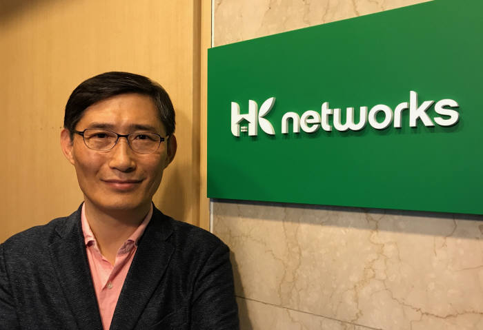 HK네트웍스 이미지