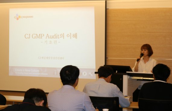 제일식품 이미지