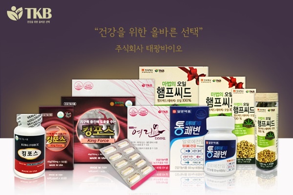 티케이비 이미지