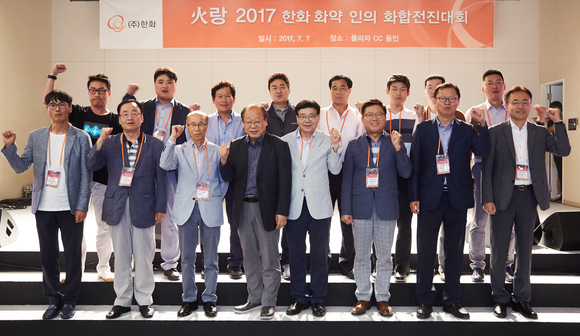 온더비전 이미지
