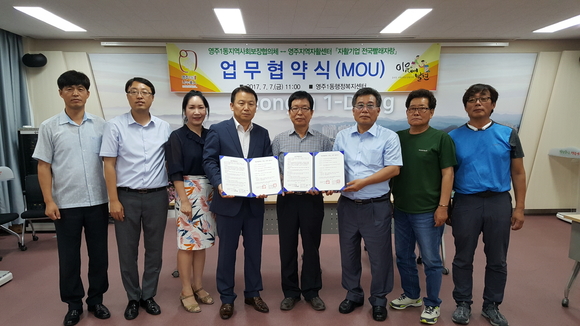전국빨래자랑 이미지