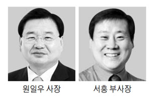 (주)우성개발산업 이미지