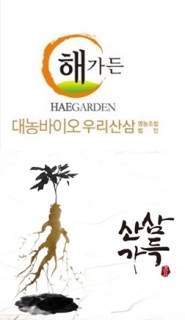 대농유통 이미지