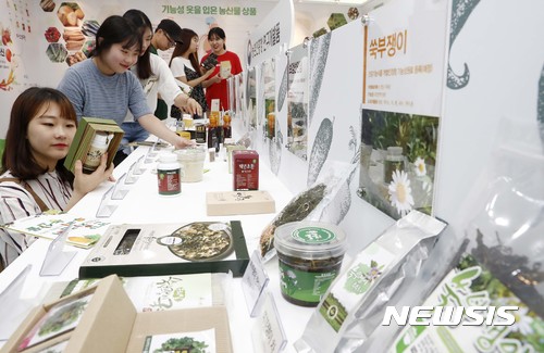 슈퍼우리농산물 이미지