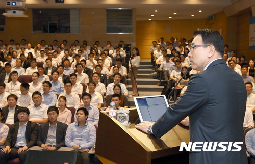 비전중기 이미지