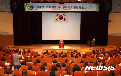 대덕청과 이미지
