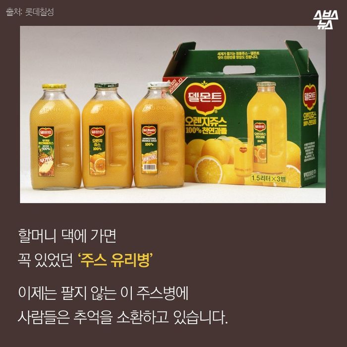 국민유리 이미지