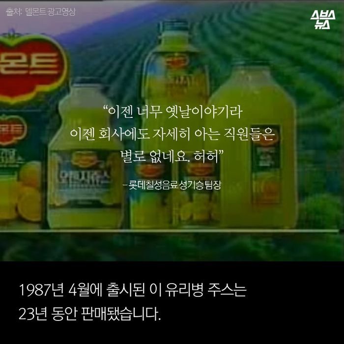 국민유리 이미지