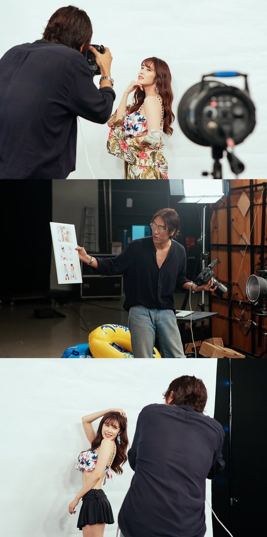 전효성 이미지