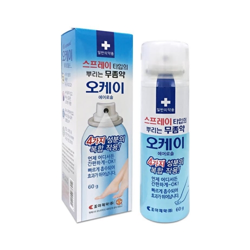 오케이 이미지
