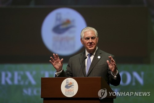 대풍석유 이미지