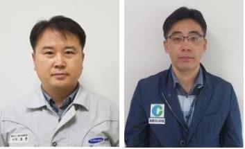 (주)미래플랜트엔지니어링 이미지