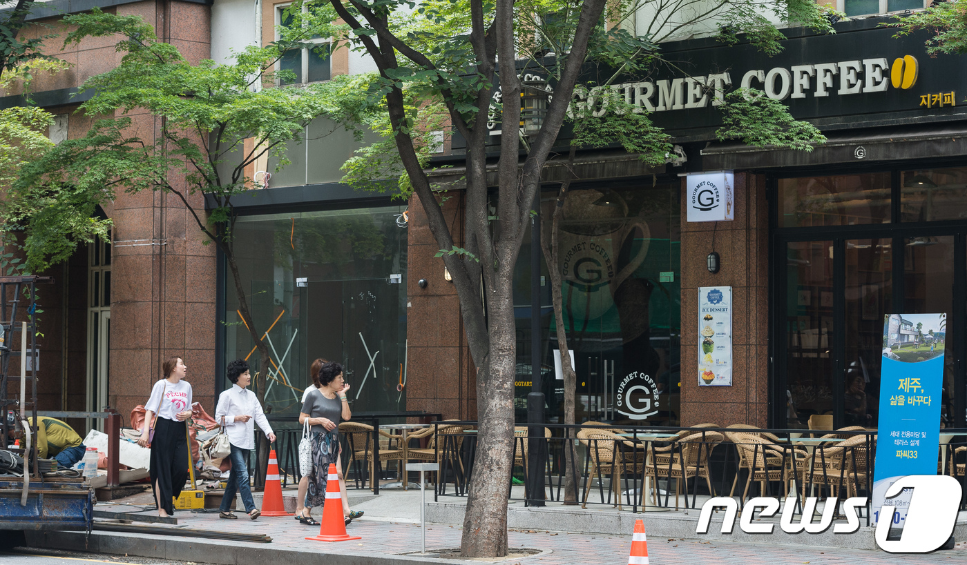 대가커피숍 이미지