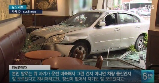 대가커피숍 이미지