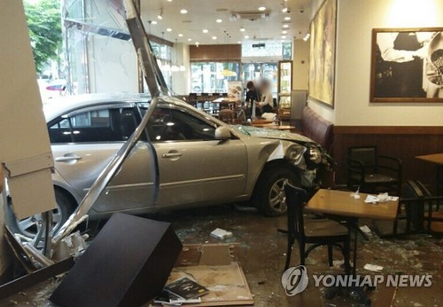 대가커피숍 이미지