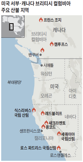 (주)서부전기 이미지