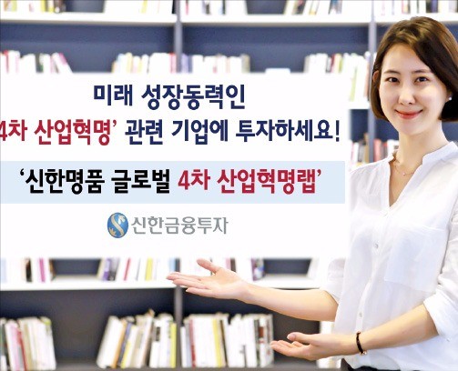 신한산업(주) 이미지