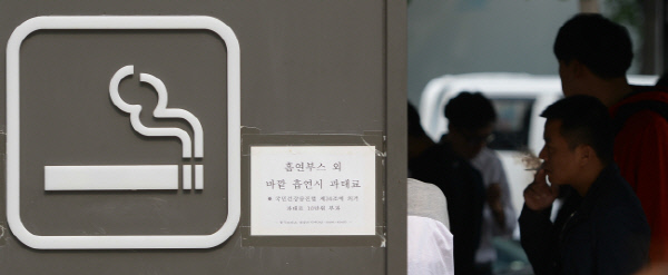 연기식당 이미지
