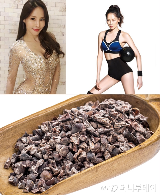 (주)스타푸드 이미지