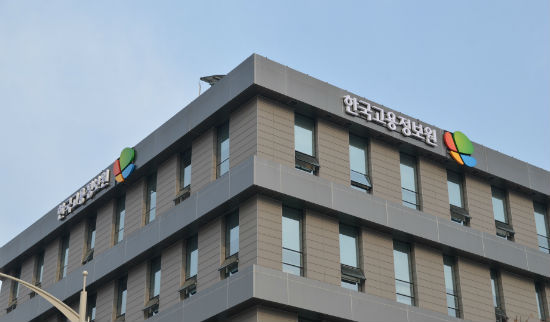 엘타컨설팅 이미지