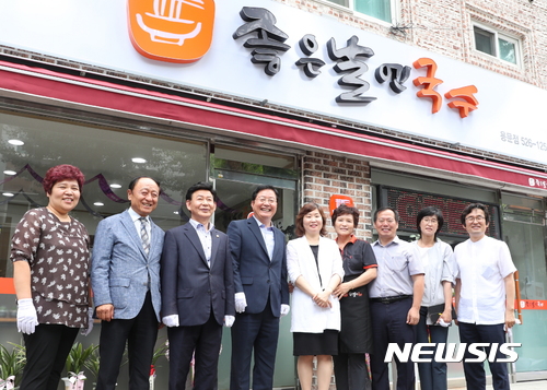 좋은날엔 이미지