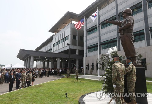 장군마사지 이미지