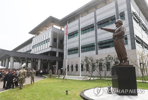 장군마사지 이미지