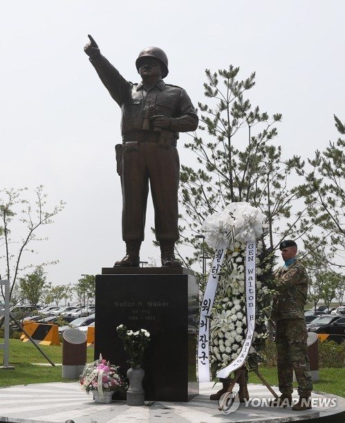 장군마사지 이미지