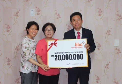 치킨상사 이미지