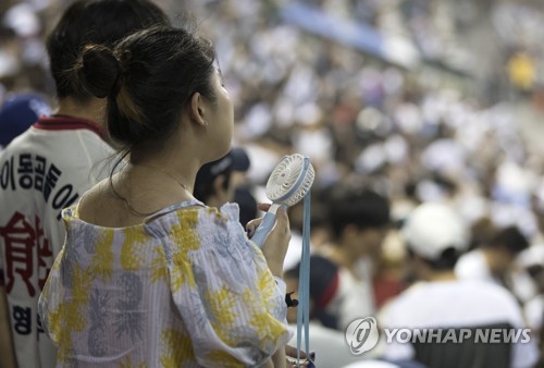케이비오상사 이미지