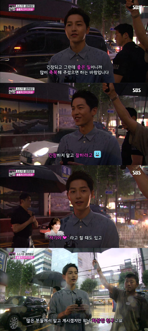 더송송 이미지