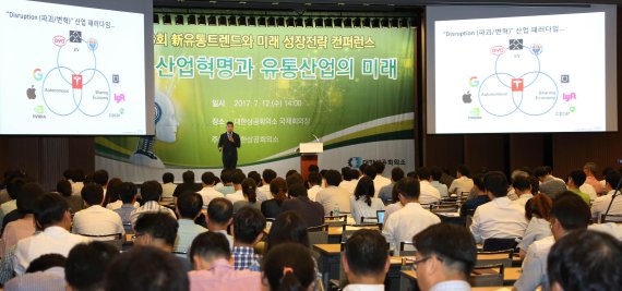 열린유통 이미지