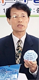 한국특수세탁 이미지