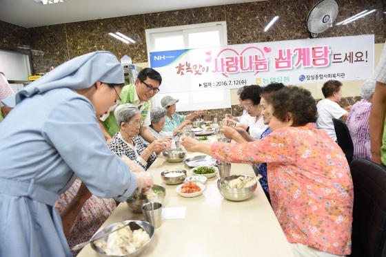대한종합유통 이미지