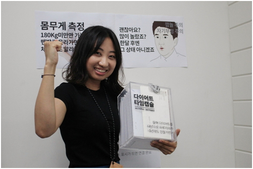 일에스티 이미지